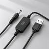 USB 5V to 12V DC5.5mm Connector Cable with Integrated Conversion Module for Compatible Low-Power Equipment and Backup Setups