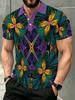 [Printed Design - Not Textured] Purple Collar Green Yellow Symmetrical Fractal Leaf All-Over Print Men'S Polo Shirt