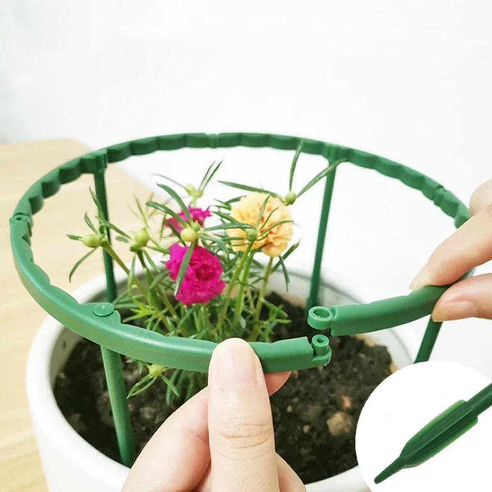 Plastic Plant Support Pile Frame Greenhouse Arrangement Semicircle Fixed Rod Indoor Flower Plant Vine Climbing Bracket