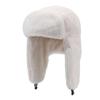 Ushanka Plush Thick Hat Winter Outdoor Ear Protection Cap Warmth Gift Windproof