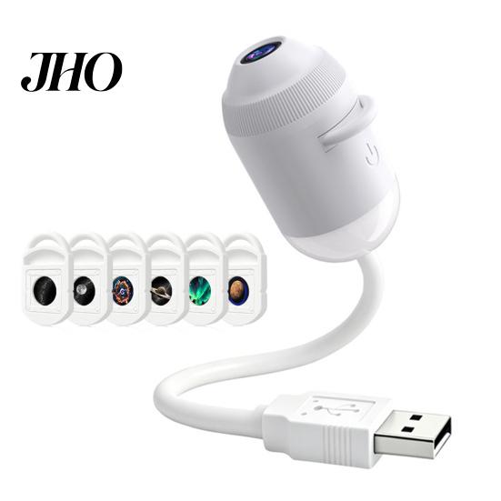 Adjustable Brightness Lamp USB Projector Lamp, Starry Sky Night Light with Clear Image And Decorative Lighting Brightness, Touch Control 2-in-1