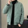 Men's Jacket Autumn and Winter New Men's Cotton Coat Korean Style Trendy Short Cotton Jacket Men's Thickened Cotton Coat