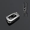For Toyota Rav4 Le Auris Reiz Avensis Verso Aygo Scion Tc Im   Hilux  Aygo X  Flip Key Tpu Car Key Case Cover