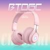 Huaqiangbei Wireless Over-Ear Bluetooth Headphones - High-Quality, Long Battery Life, Ideal for Sports and Gaming
