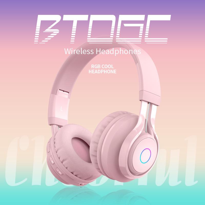 Huaqiangbei Wireless Over-Ear Bluetooth Headphones - High-Quality, Long Battery Life, Ideal for Sports and Gaming