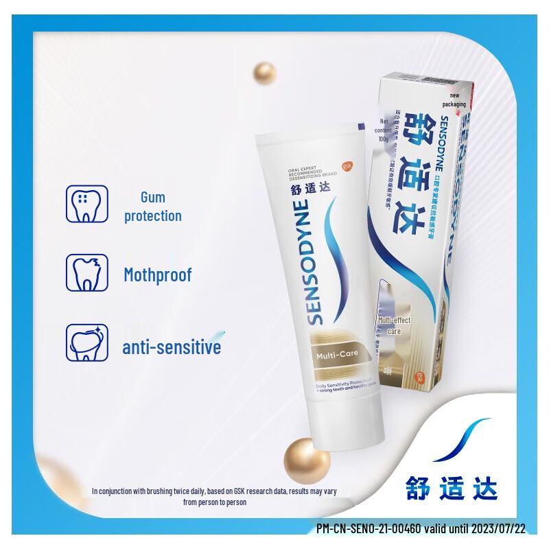Sensodyne Multi-Care Toothpaste 120g