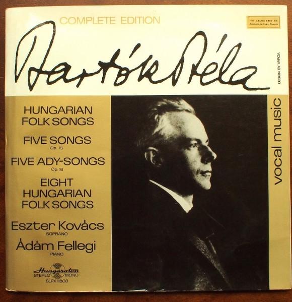 LP Record BLA BARTK  ESZTER KOVCS  DM   Hungarian Folk Songs  Five Songs  SLPX11603 Hungaroton 1972 Hungary Classical Used