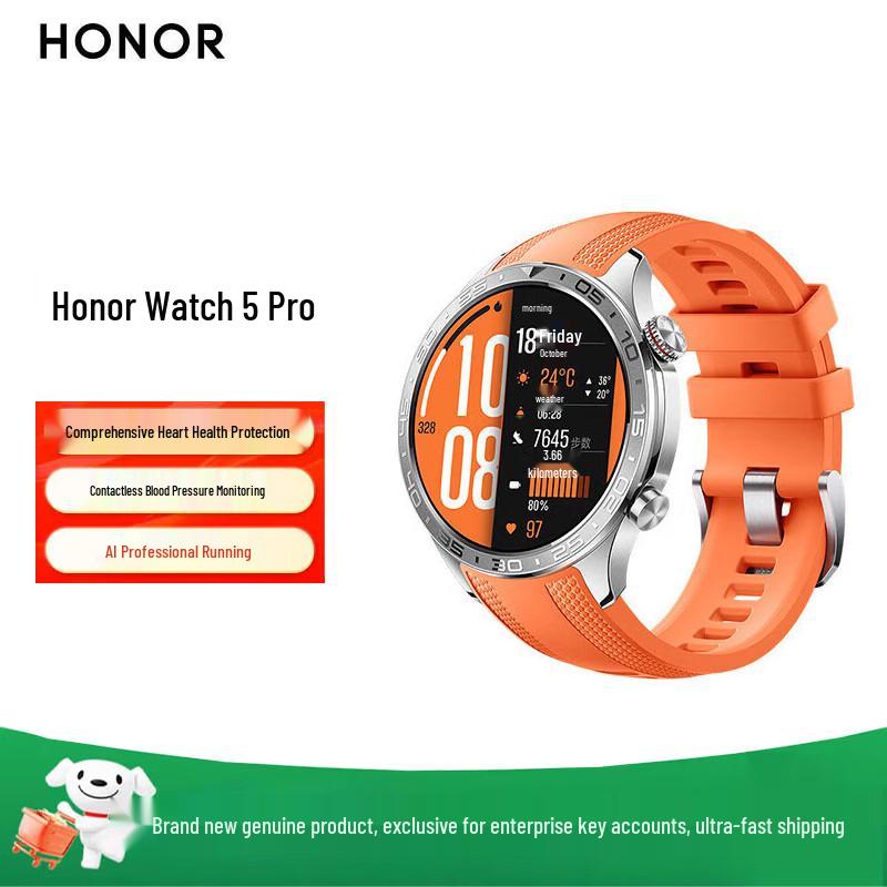 HONOR Watch 5 Pro Smart Sports Watch (CN version)
