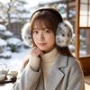 Leopard Imitation Fur Plush Earmuffs Y2k Ear Muffs Cute Foldable Ear Cover Men