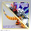 BANDAI SPIRITS Standard Amplified Digital Monster MetalGreymon Plastic Model Figure-rise (Vaccine Species) Pre-Colored