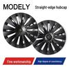 Tesla Model Y 19-Inch Whirlwind Wheel Hub Cover - Right Angle P Version.