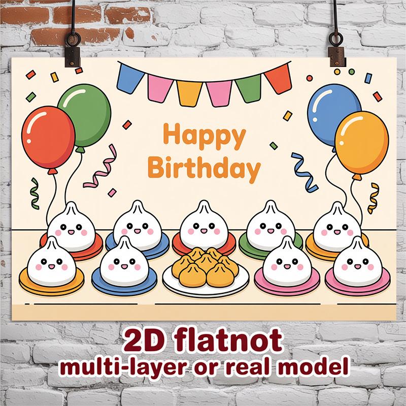Party Backdrop Happy Birthday Birthday Photo Booth Background Front Door Decor