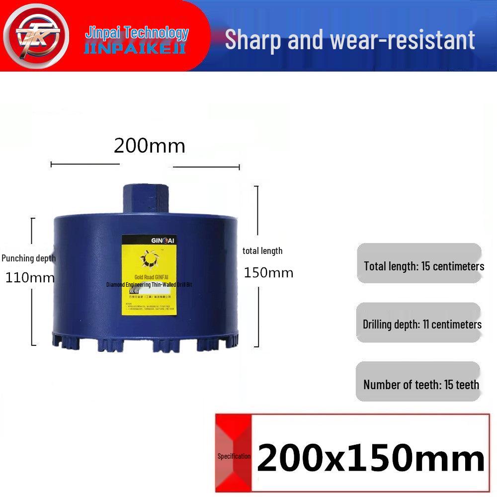 Diamond Drill Bit for Junction Box, Wall, Dual-use Concrete, 150mm, Hole Saw Range Hood, Waterless, 180mm.