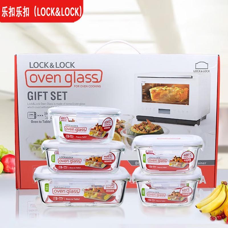 

LOCK&LOCK Heat-Resistant Glass Food Storage Set - 5 Pieces