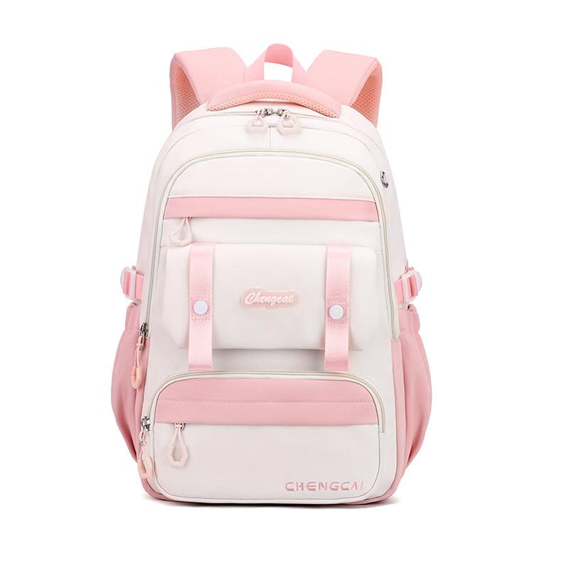 Li Shen Girls  Large Capacity School Backpack One Size