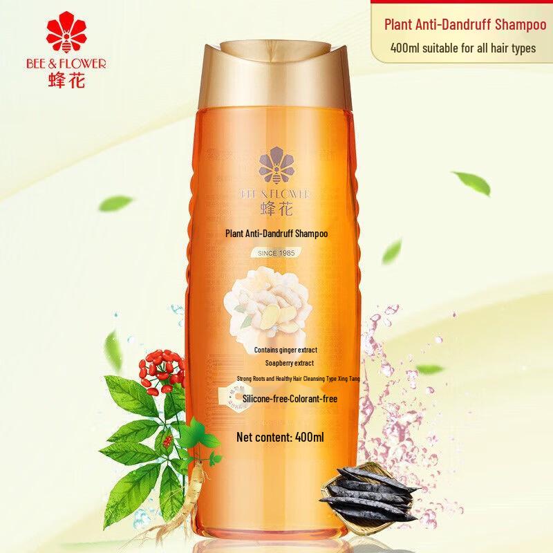 Bee Flower Plant Anti-Dandruff Shampoo