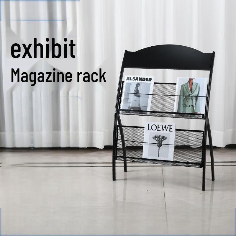 WEZHO Floor-Standing Magazine and Newspaper Display Rack