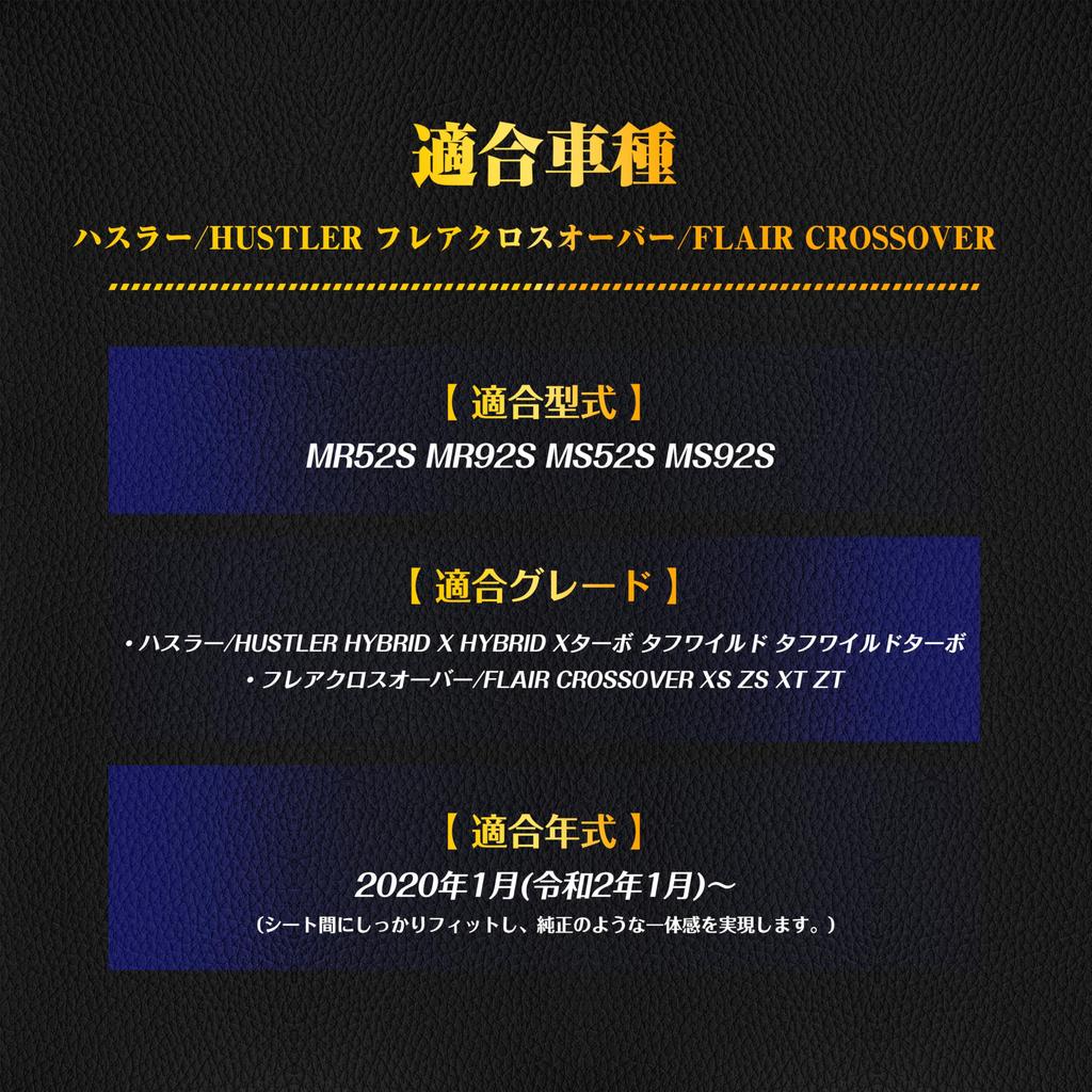 Echimy Console Center Elbow Rest for Hustler Flair Large Capacity USB Cigarette Lighter Socket with Adjustable LED Light 2020 Box, Armrest, Console,