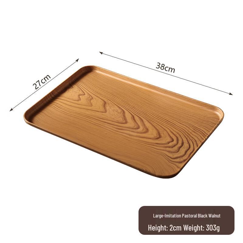 

Japanese Style Faux Wood Grain Plastic Serving Tray