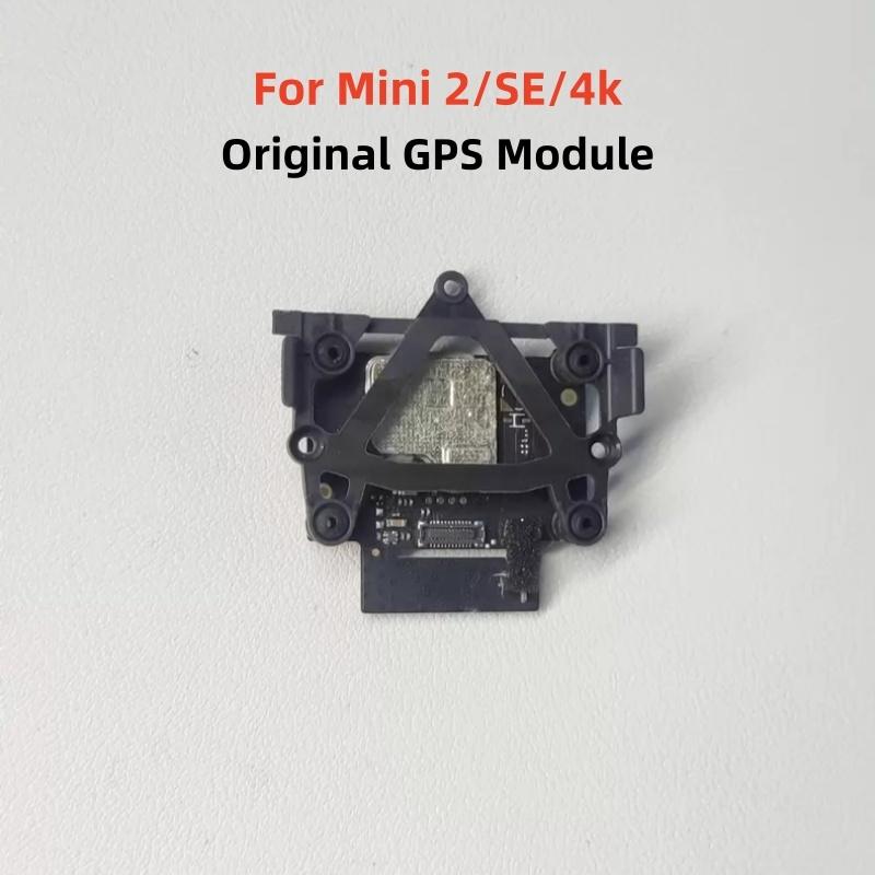 Original GPS Module For DJI Mini 2/SE/4k Repair Parts With Built-In IMU Suitable For Mavic Mini 2 Series Drone GPS Board
