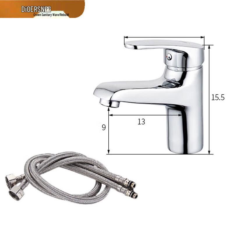 Dier Copper Single-Handle Bathroom Faucet