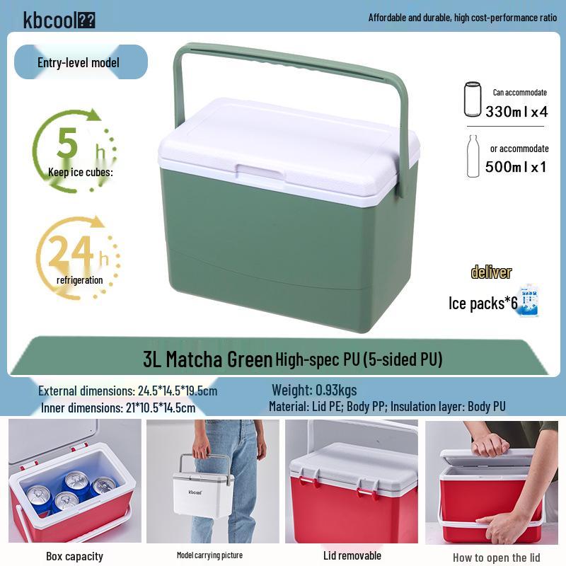 Kebao KBCool Insulated Ice Box Cooler for Camping, Ice Cream, Breast Milk & Fishing