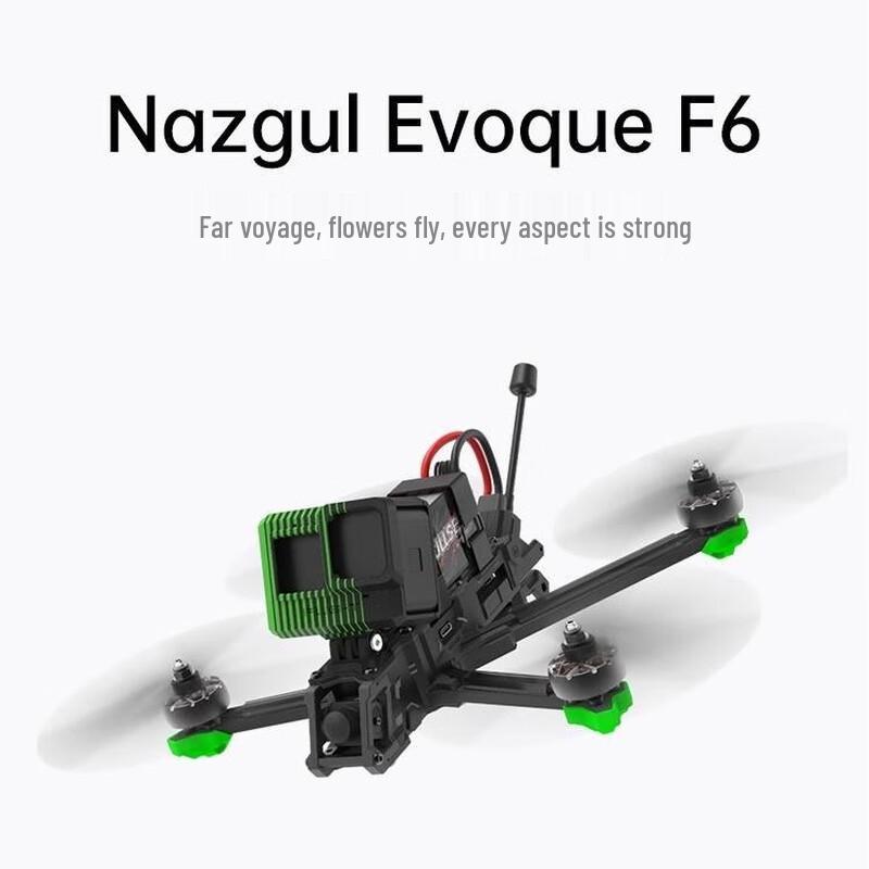 IFLIGHT Nazgul Evoque F6 V2 5.8GHz Analog FPV 6-inch Freestyle Drone (CN Version)
