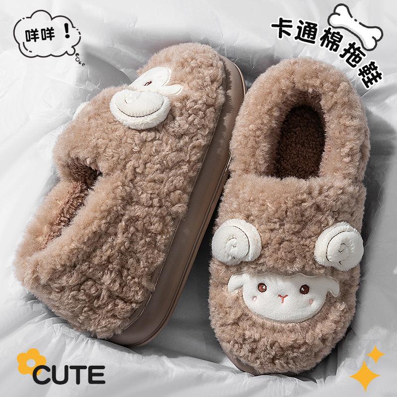 Bag heel cotton slippers women's winter thick-soled non-slip and warm plush cotton shoes lady