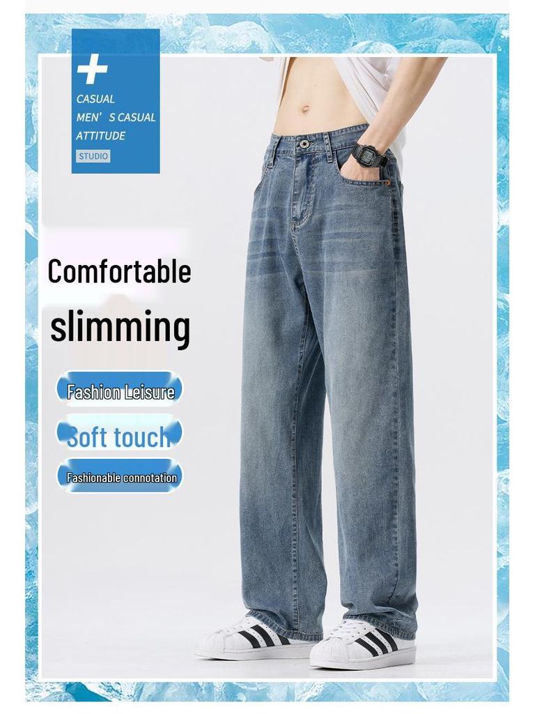 Mingge Herren Lyocell Tencel Jeans - Sommer 2025 Dünn, Kühl, Bequem, Locker Geschnittene Straight-Leg Hose