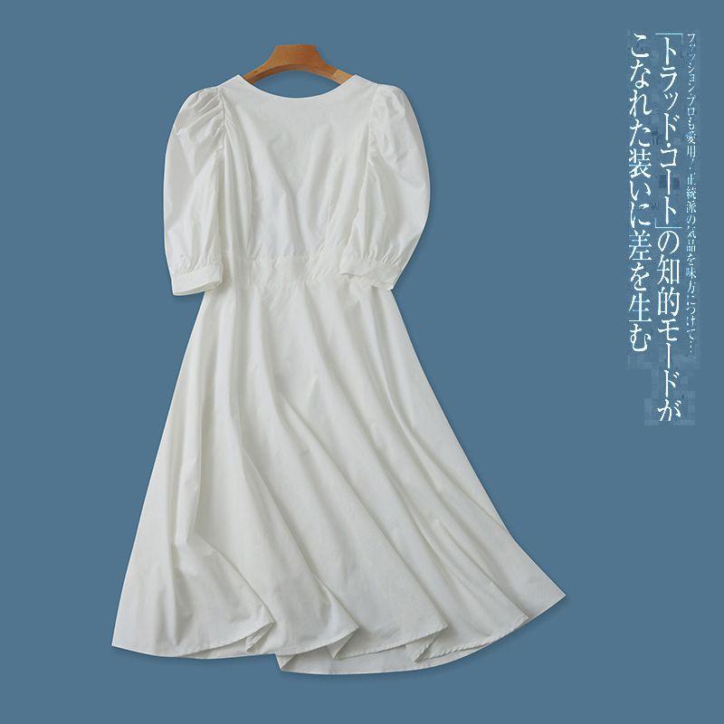 

Dress Summer New Arrival Foreign Trade Women s Clothing Fashion round Neck Pullover Bubble 3/4 Sleeve Open Back Midi Dress 28297 Rice White B- 7-33-4 S