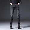 Europäische Station Herbst und Winter Fleecefutter Verdickt Gewaschen Gerade Jeans Herrenmode Schlankmachend Alleskönner Slim Fit Skinny Hosen