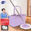 MiaoJie Hands-Free Spin Mop with 2 Mop Heads