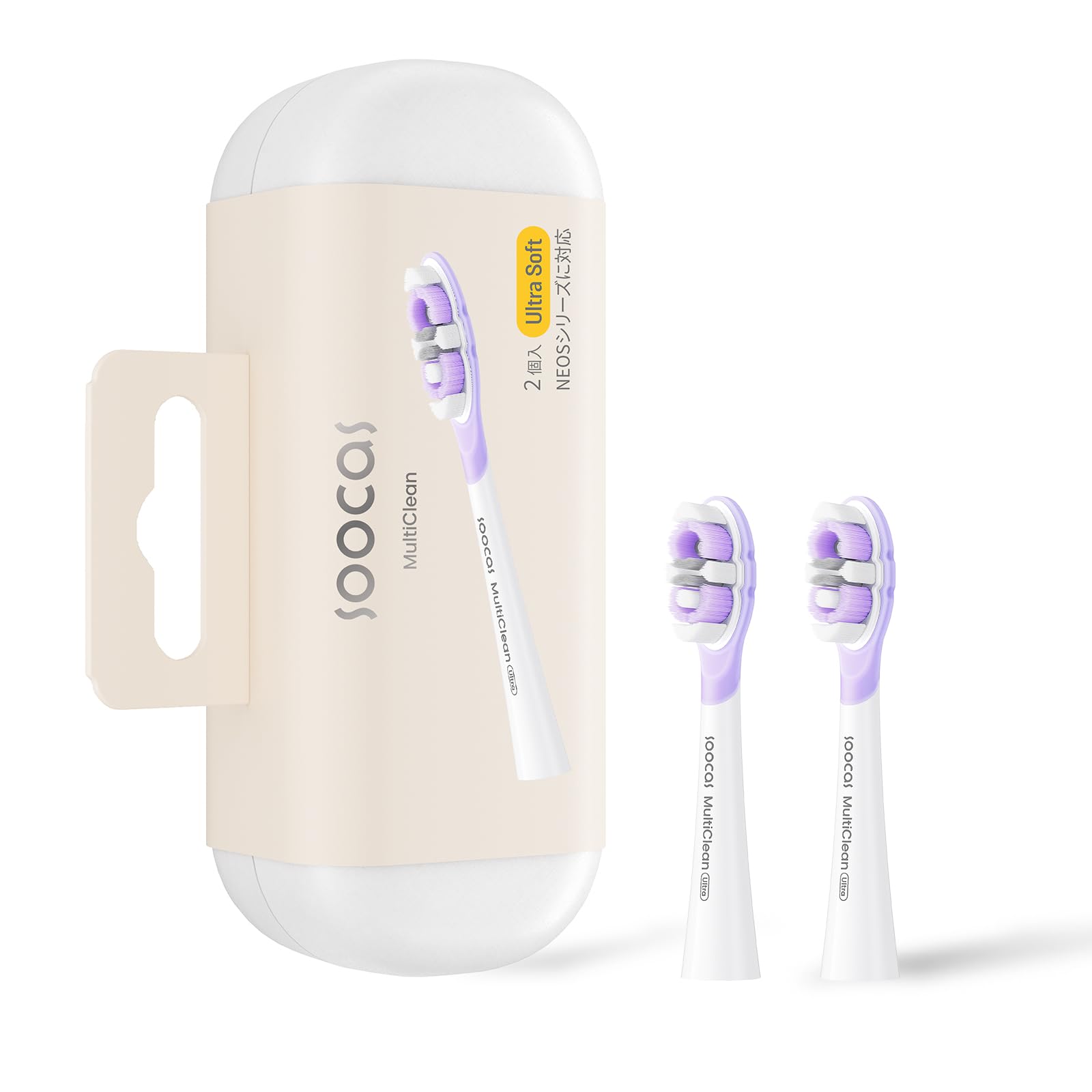 Soocas Multiclean Ultra Soft Toothbrush Heads, Compatible with NEOS II & NEOS II Ultra, Pack of 2, White