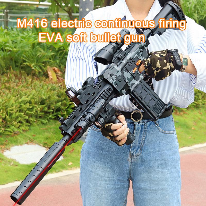 

Мягкий дробовик с электрозарядом M416