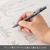 Pentel XQ1003-N Smash 0.3 Mm Dark Gray 5 Pcs