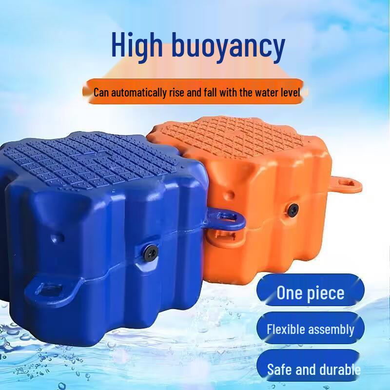 Floating Dock Buoy Plastic Floats for Aquaculture, Net Cages, and Fishing Platforms