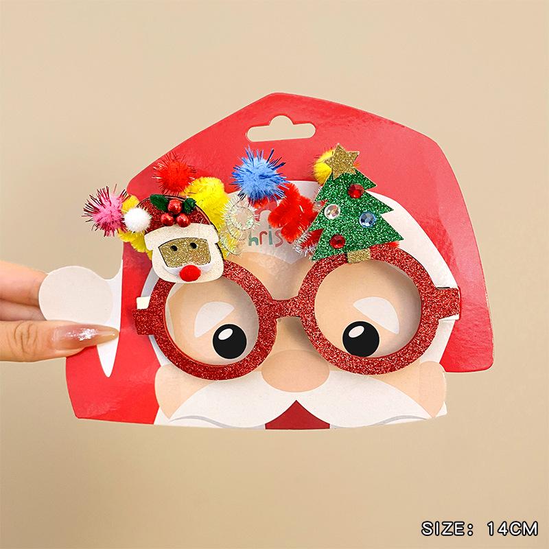Christmas Festival Funny Elk Eyeglass Frames - Cute Cartoon Student Costume Gift & Decoration Mask