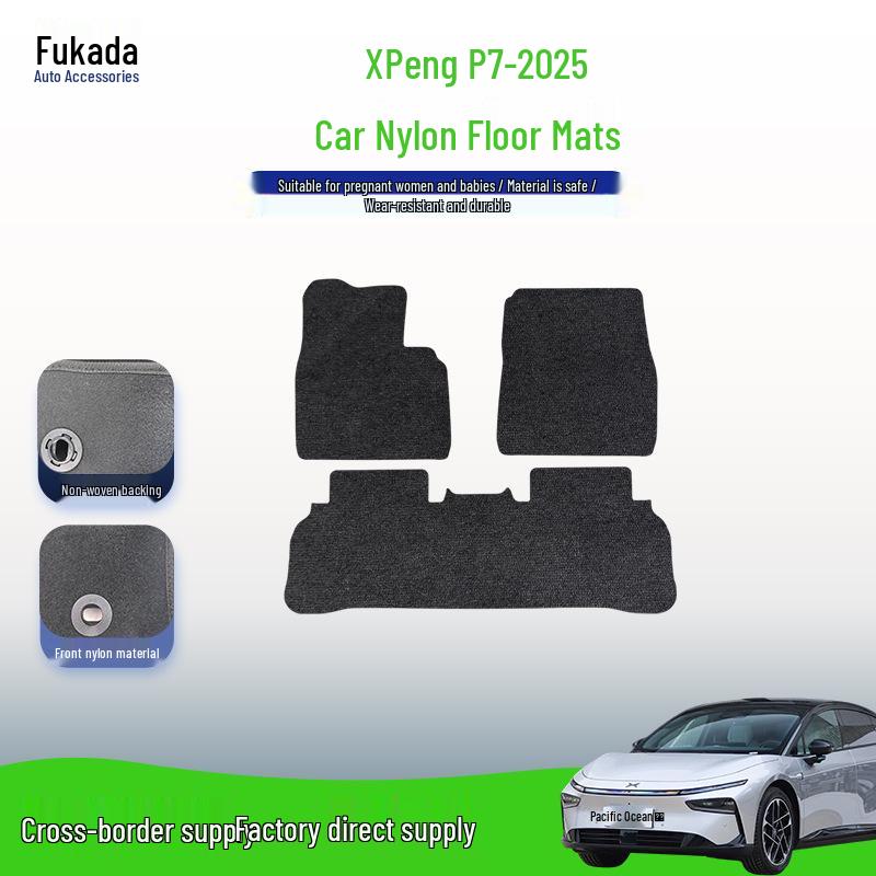 Exquisite Anti-Wrinkle Flocking Car Floor Mats for XPeng P7-25