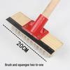 Senyan Long Handle Floor Cleaning Brush