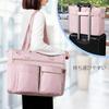 Fasrom Teacher Large Visiting Nursing Tote Many Commuting to Nursing House Call Pink Bag, Capacity, Bag, Bag, Stylish, Pockets, School, Care, Bag,