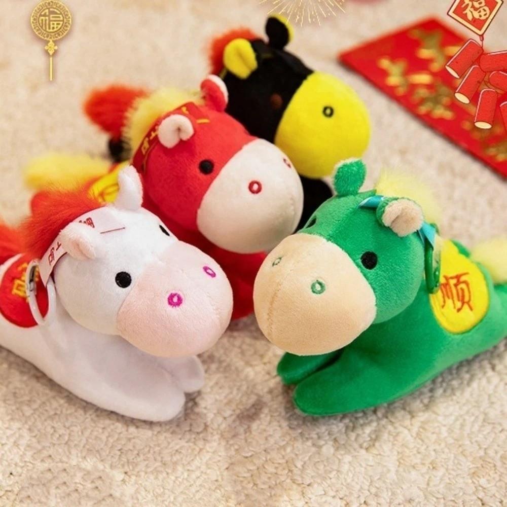 Hanging Pony Pendant Mascot Zodiac Pony Figurine Creative Plush Horse Keychain  Year of The Horse