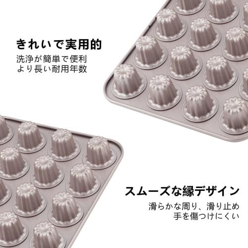 CHEFMADE Canel? and Cupcake Molds, Non-Stick Cake Mold, 32.7*25.9*3.6cm, Cups: 3.5*3.0cm (20 Cups)