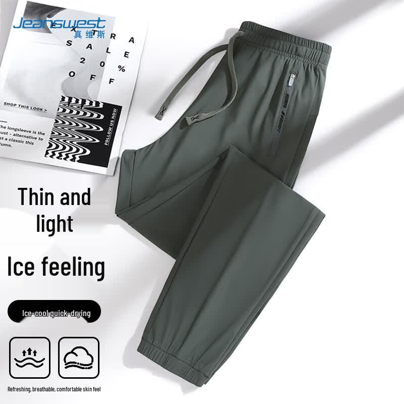 Jeanswest Men's Ice Silk Casual Quick-Dry Pants