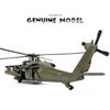 1/64 UH-60 Hawk Helikopter Wielozadaniowy Model Samolotu Ze Stopu Symulacja Metalowy Model Latający Zabawka Dźwięk i Światło Prezent dla Dzieci