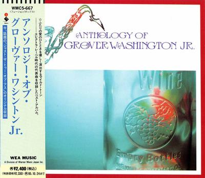 CD GROVER WASHINGTON JR.  Anthology of Glova WMC5667 Elektra 1993 Japan ObiJazz Used