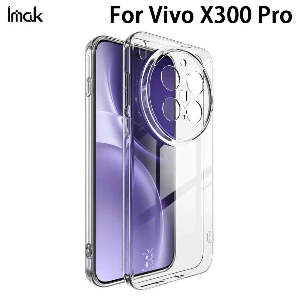 For Vivo X300 Pro 5G Phone Case IMAK Soft Slim Case UX-5 Series
