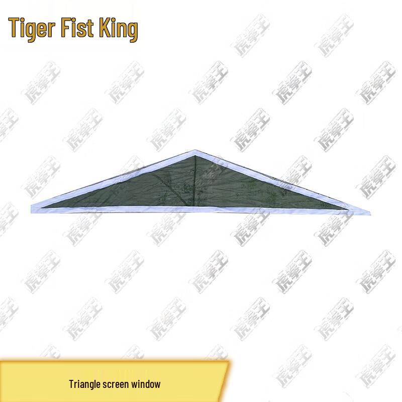 Tiger Boxing King 30sqm Frame Tent Accessories