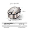 SUPOR 4L Intelligenter Multifunktions-Reiskocher CN-Stecker (Adapter enthalten)