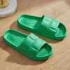 Summer stepping on shit slippers women's new eva indoor home couple non-slip bathroom massage cool slippers men