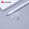 Tips Nib for HUAWEI M-Pencil 2nd 3rd Generation CD54 /CD54-L/CD54R White Edition Official Original Appearance Replaceable